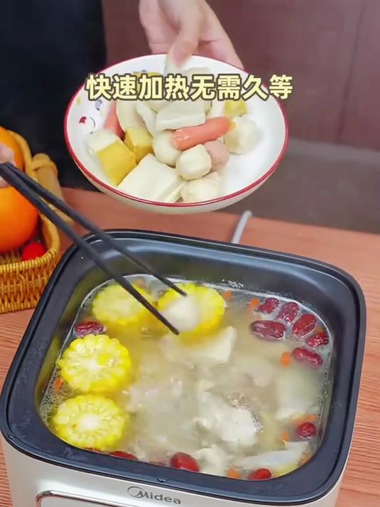 家用大容量电蒸锅 多层同蒸省时间 鲜醇营养全保留