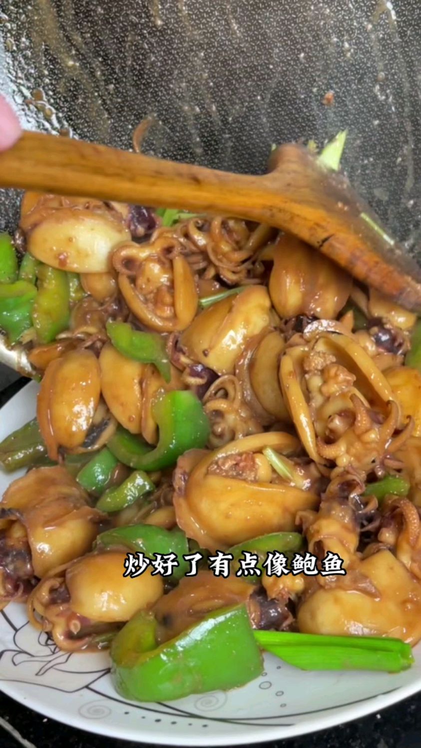 墨鱼仔味道不错,就是处理起来比较费劲