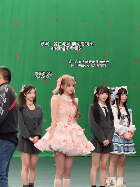 内心戏很多的草莓大蛋糕