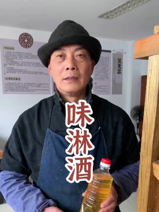 传统绍兴酱鸭怎么做？让老吴来教你制作方法