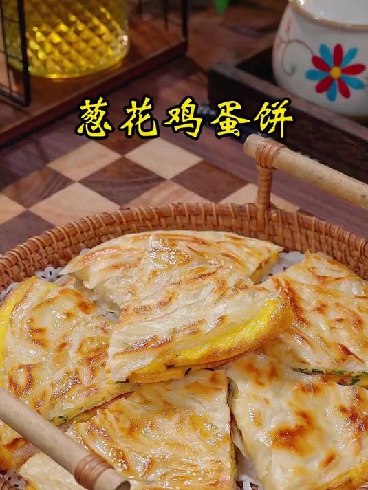 葱花鸡蛋饼孩子的早餐不用愁