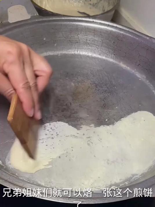 手工煎饼
