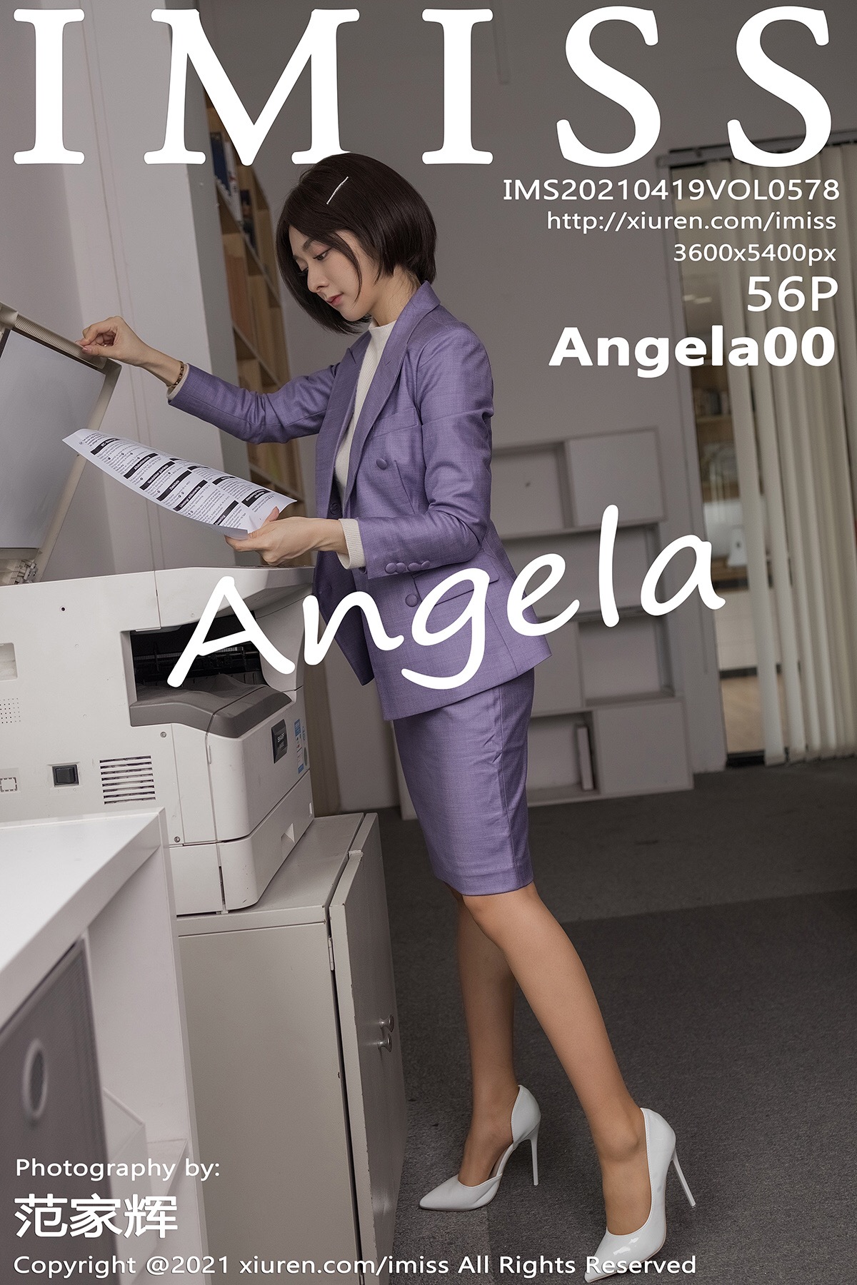 IMISS Vol.578 Angela00-六色网