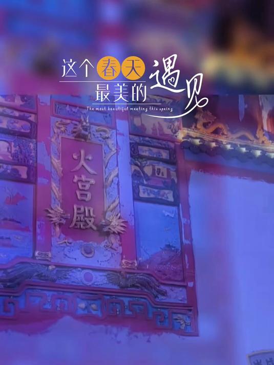 打卡长沙五一广场,人气比上海南京路还牛逼