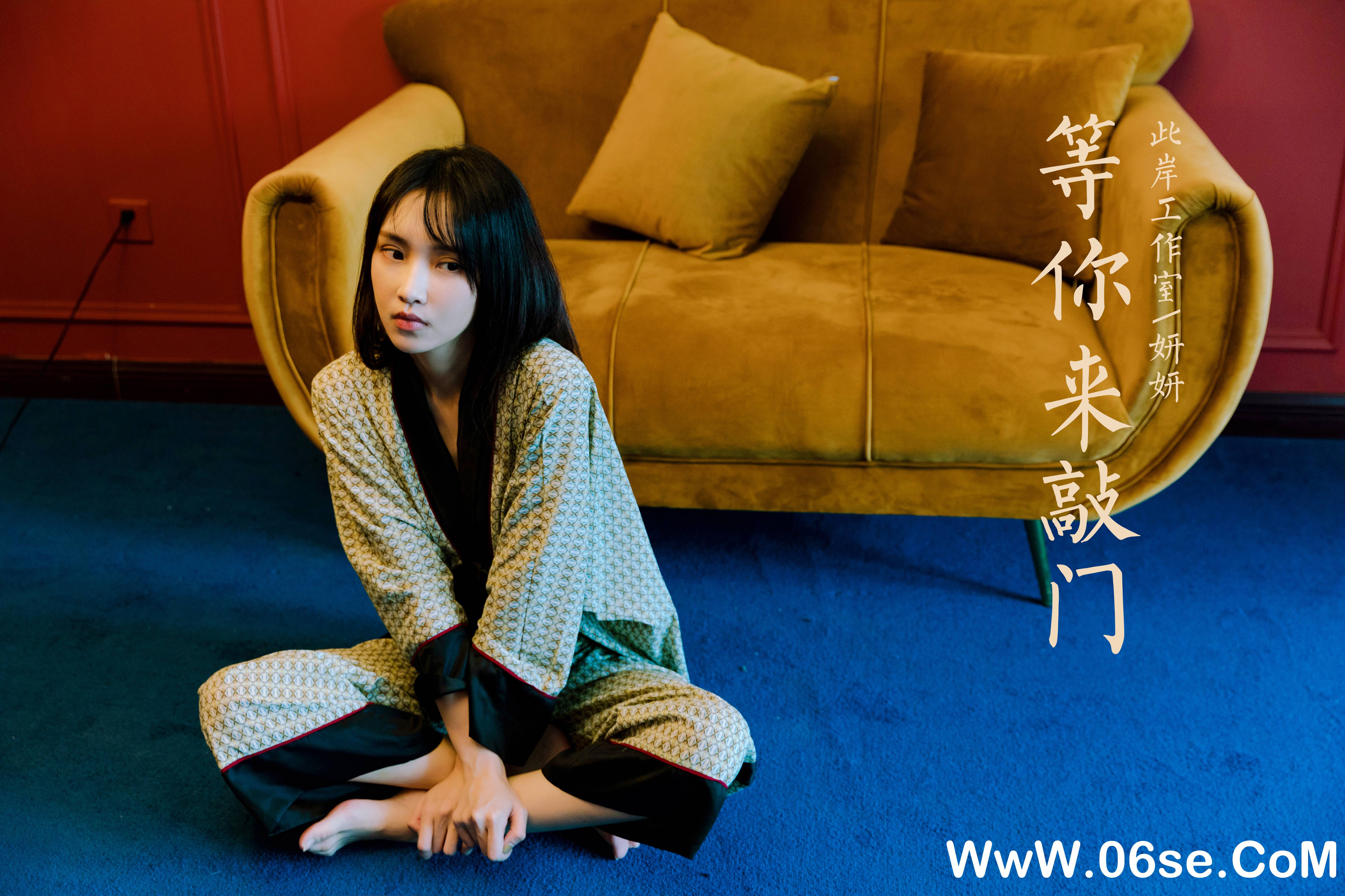 图片[37]-[YALAYI雅拉伊] 2021.07.28 NO.819 妍妍《等你来敲门》[33+1P731M]-六色网