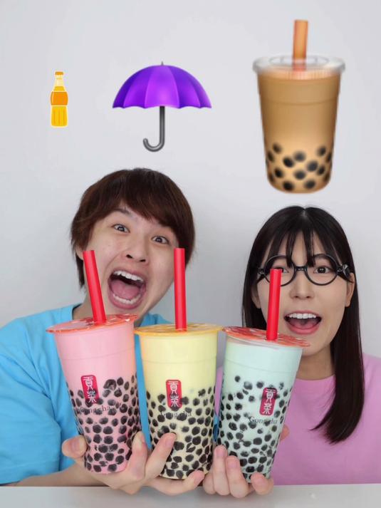 大中小美食来啦，贡茶超美味！