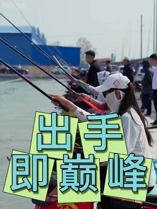 黑坑第一天开业,好事儿全让我碰上了,我爸准得夸我孝顺!