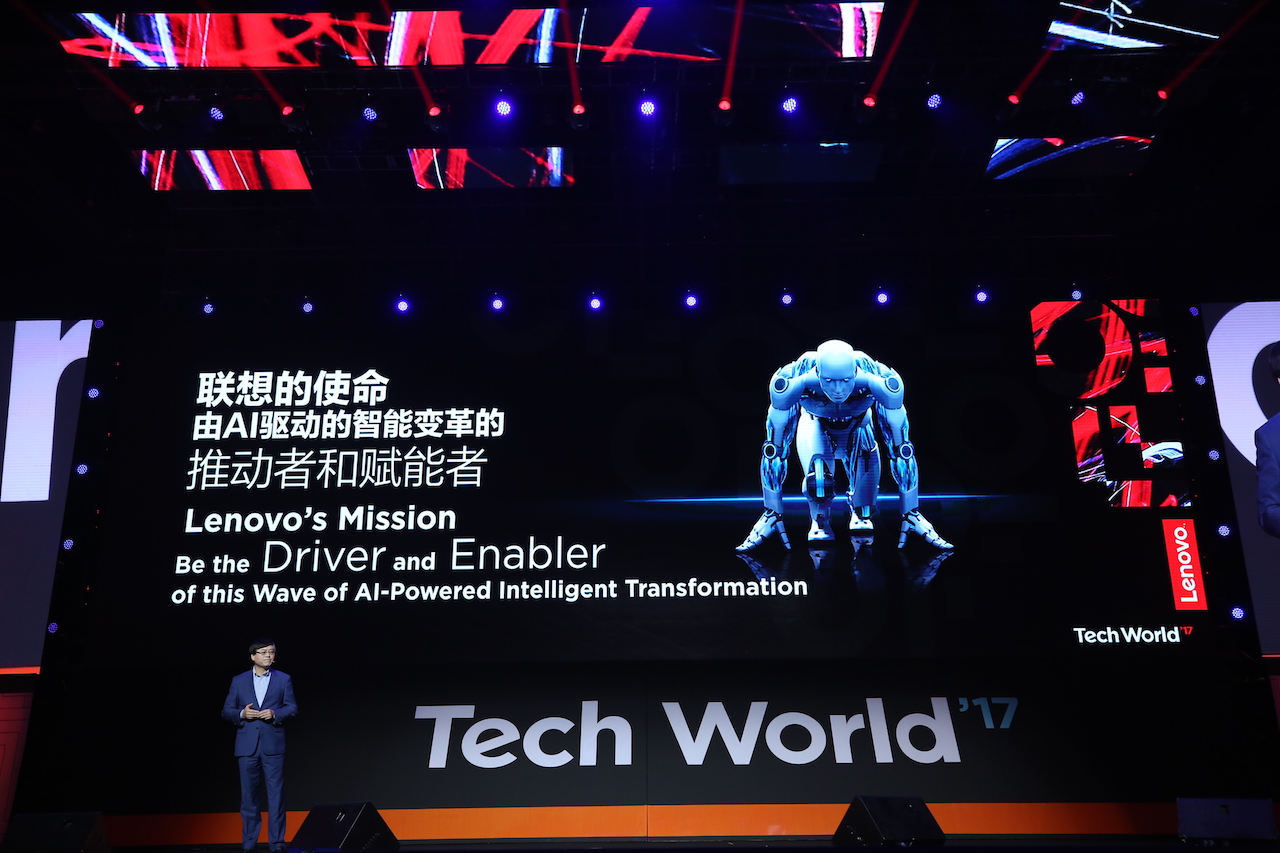 联想集团：第二财季AI相关业务营收占比升至30%