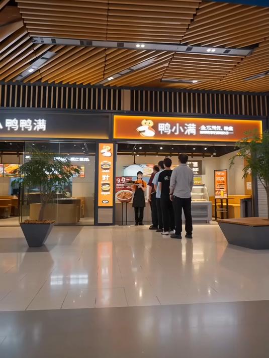 被抢配方后，我在对门开了鸭货店 - 第10集