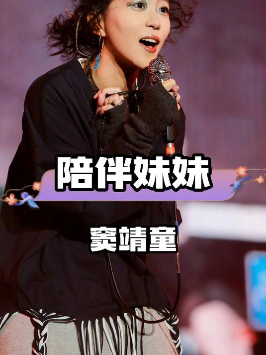 18岁李嫣完美蜕变，窦靖同的虾线纹身秘密