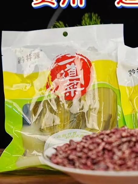 贵州正宗无盐酸菜的多种吃法!酸菜豆米、凉拌酸菜、酸菜豆米汤等