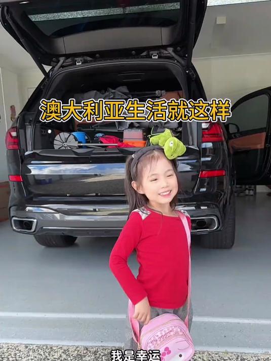 澳大利亚生活 带鱼这玩意孕妇吃挺好,下回还带闺女出来钓