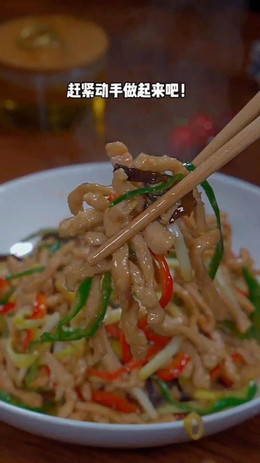 炒肉丝的家常做法