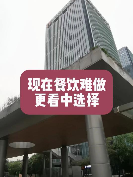 饼小君杂粮煎饼,现在餐饮难做,更看中你的选择!