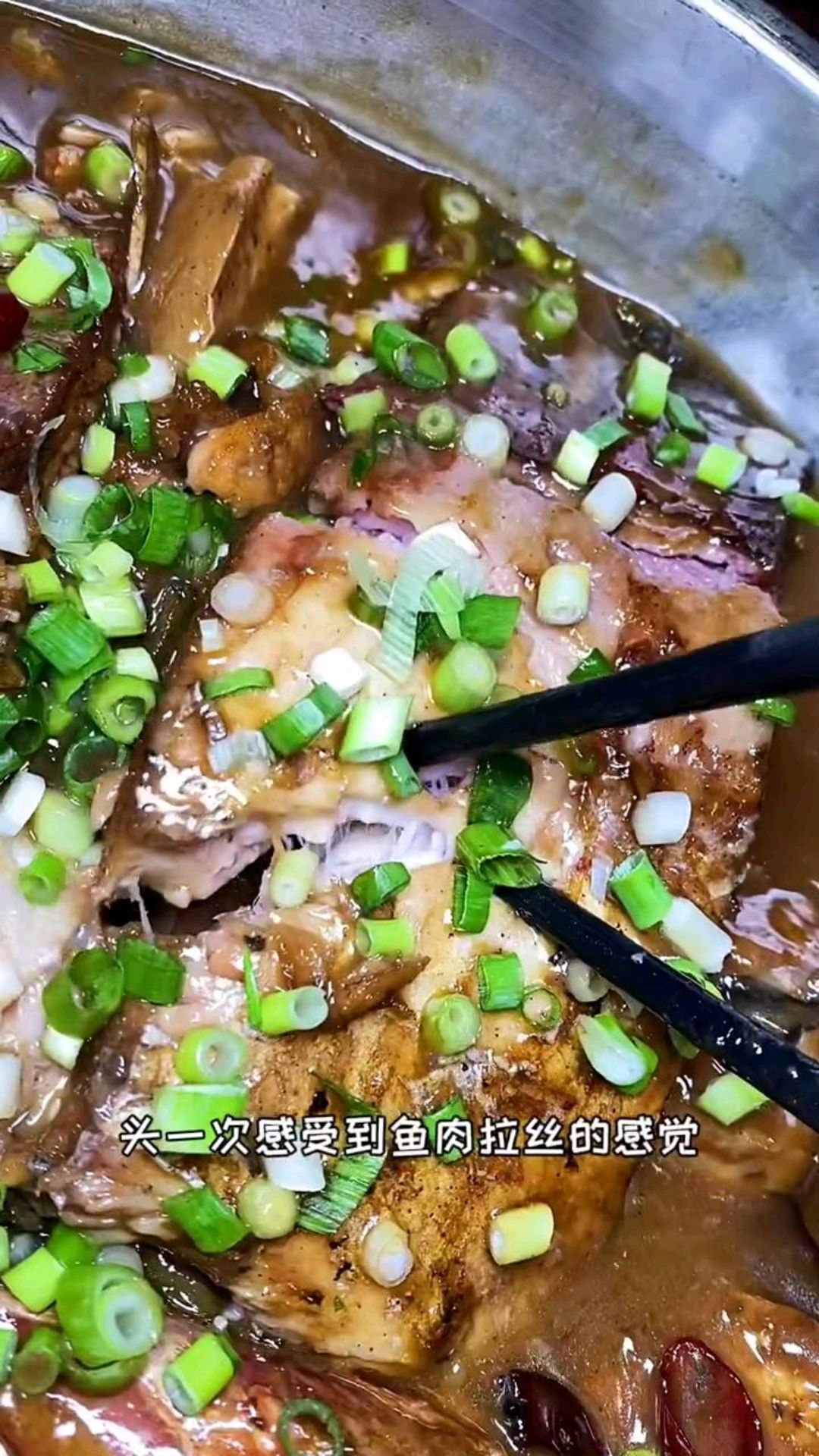 只有预定才能吃到的炖鱼馆,都是出自查干湖,特点就是大