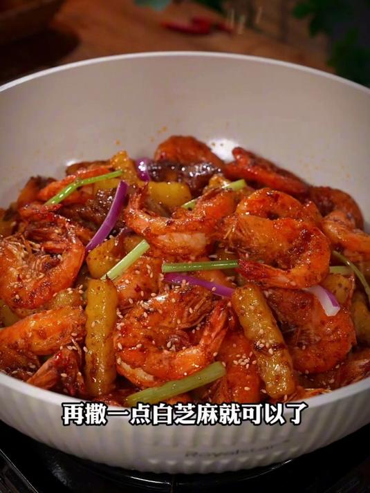 今天给大家分享一个干锅虾的做法