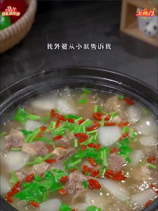 如果你还因为不会炖牛羊肉放什么调味品一定要看一下这个调料包