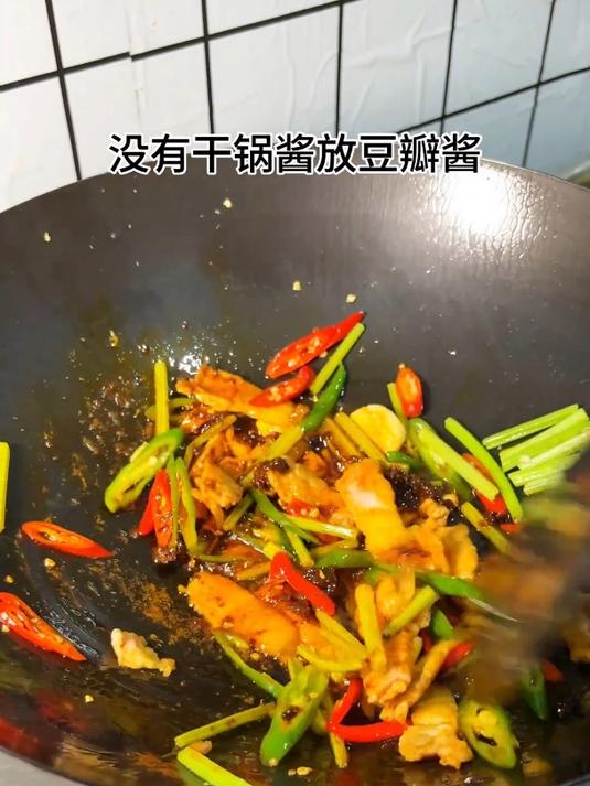 少油版干锅花菜做法!操作简单还特好吃一点不输饭店