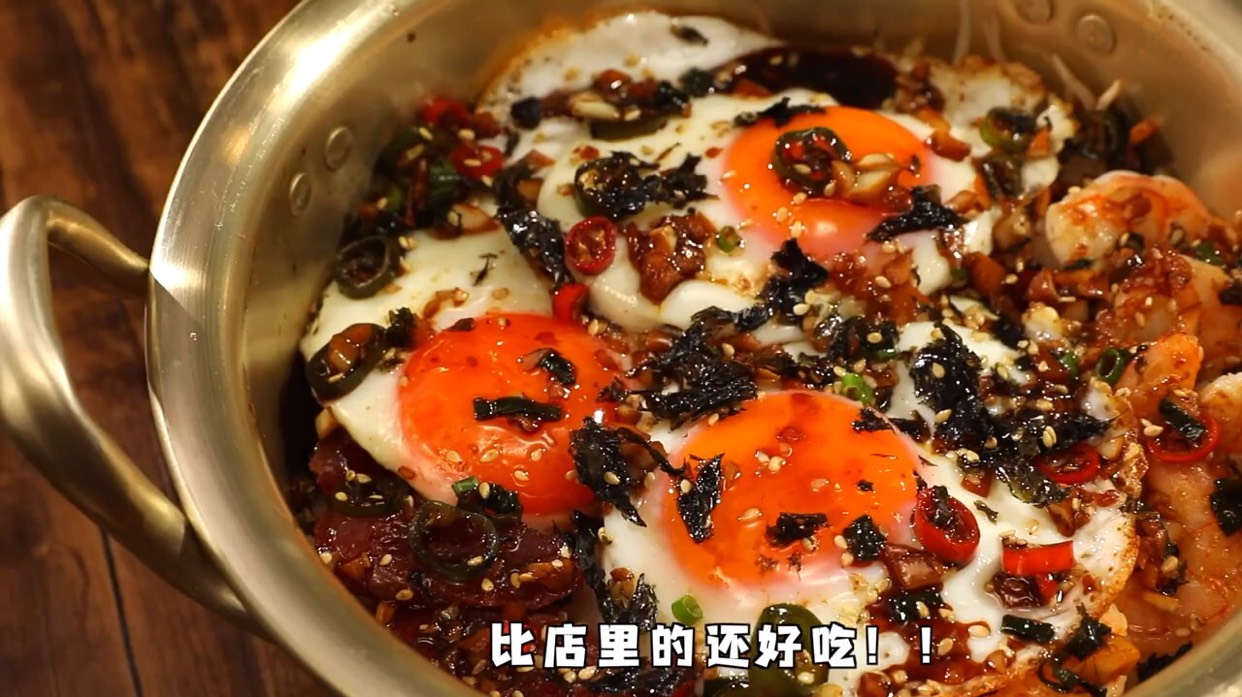 #致2020美食# 比店里还好吃的东北老式拌饭!一口入魂✨  # # # #今天做了东北老