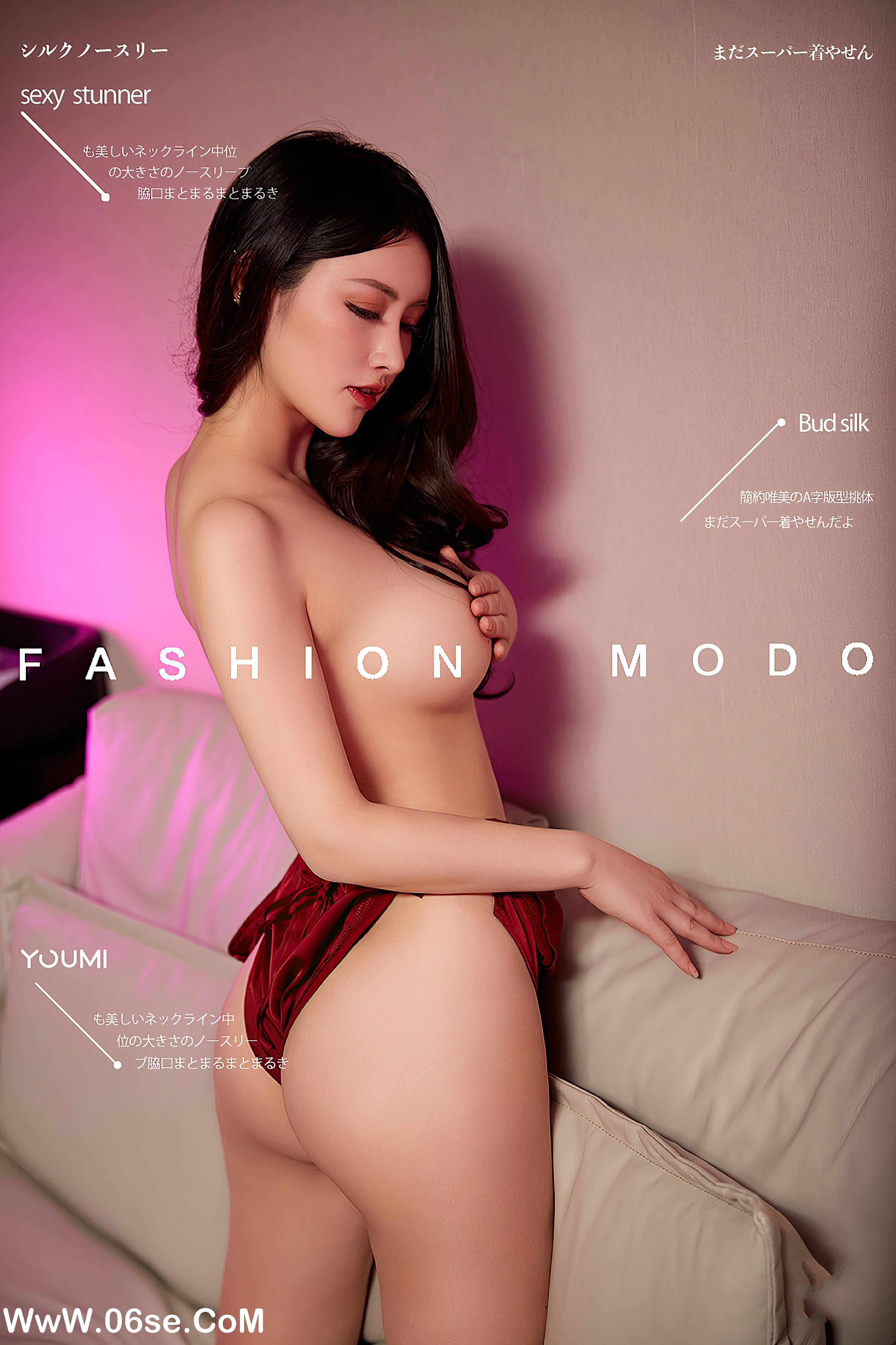 [YouMi尤蜜] 2021.09.07 桃色巴士 kiki[32+1P946M]-六色网