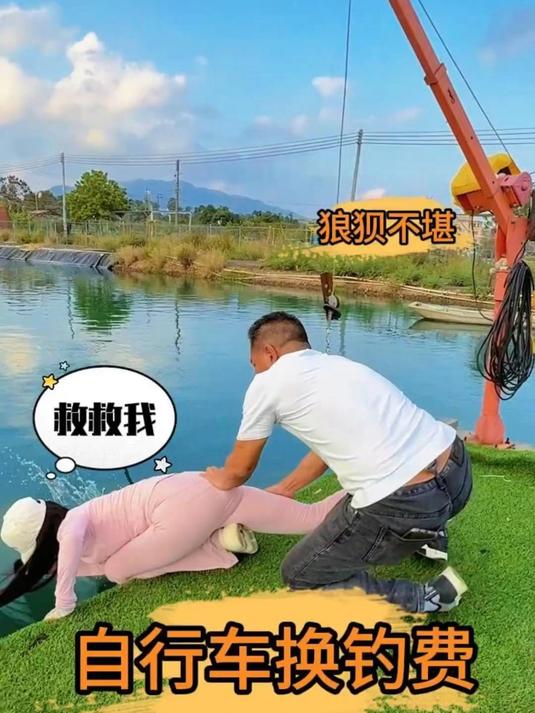 看看价值百万的鱼塘里面的鱼究竟有多大?