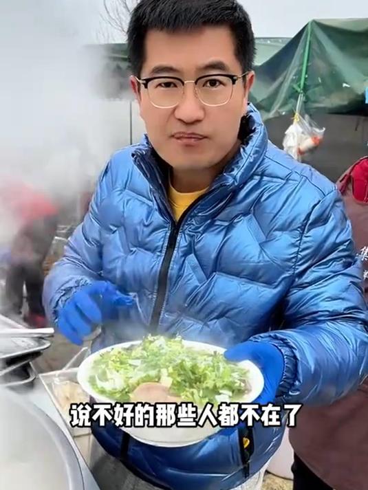 大锅羊肉汤,冬日一碗暖呼呼