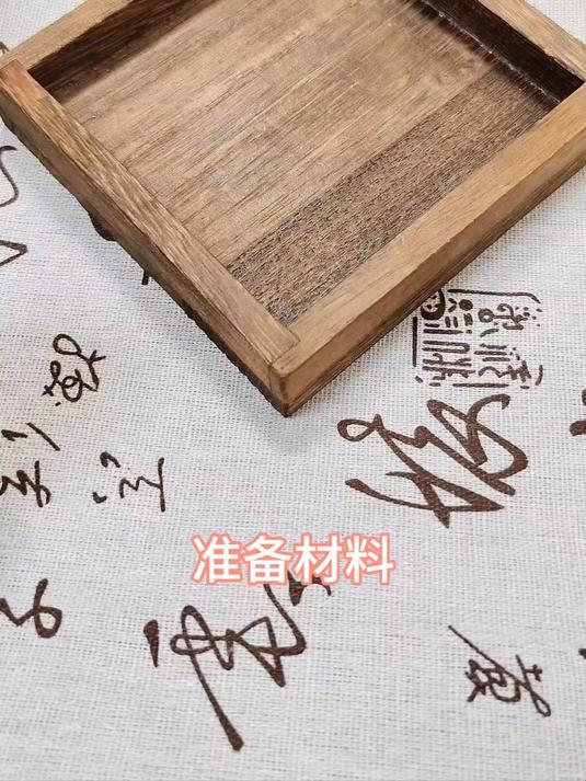 清河锦鲤教程版,视频里有一些穿手链的小技巧