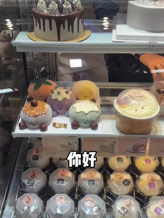 上海街头偶遇jellycat蛋糕！真的太可爱了～