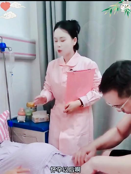 同样是坐月子，有人快速恢复有人体虚，差距全在一日三餐搭配里#营养##坐月子##孕妇##产妇