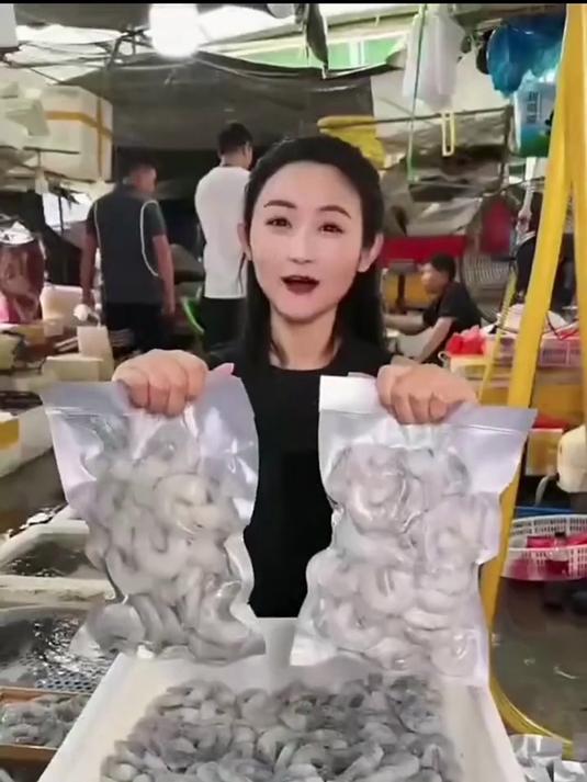 青虾仁已上架,做醉虾仁挺有特色