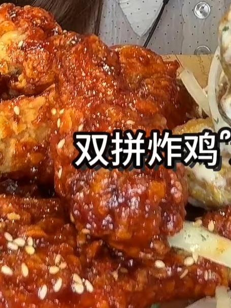 超香的炸鸡沉浸式吃饭