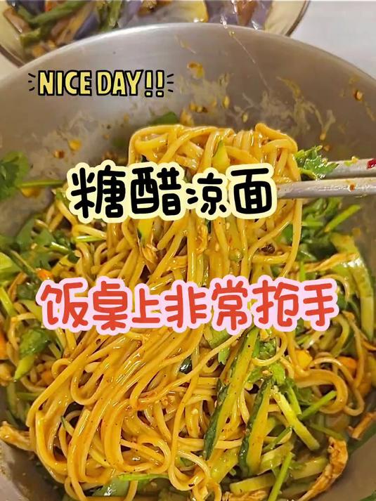 一桌子菜最抢手的居然是它
