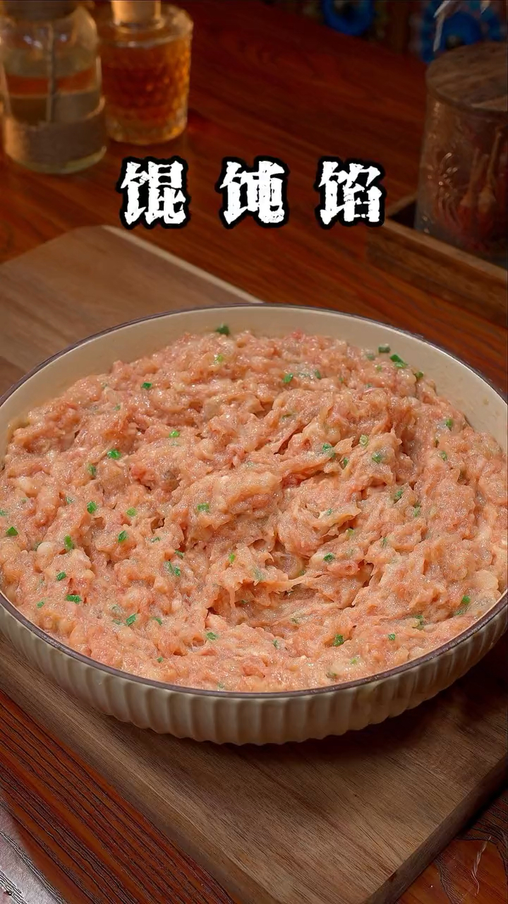 这样调的馄饨肉馅鲜美多汁,包什么都好吃