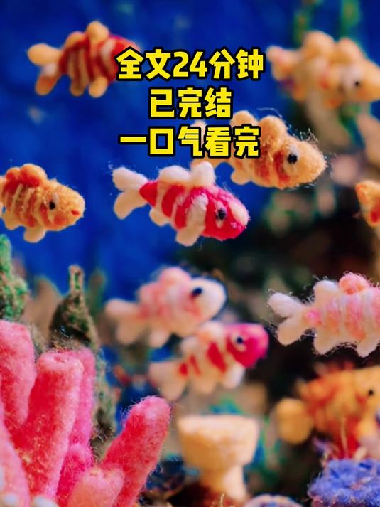 我想要的哥哥没等到,却等到了满眼是我的他