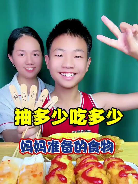 烤冷面卷臭豆腐，绝了