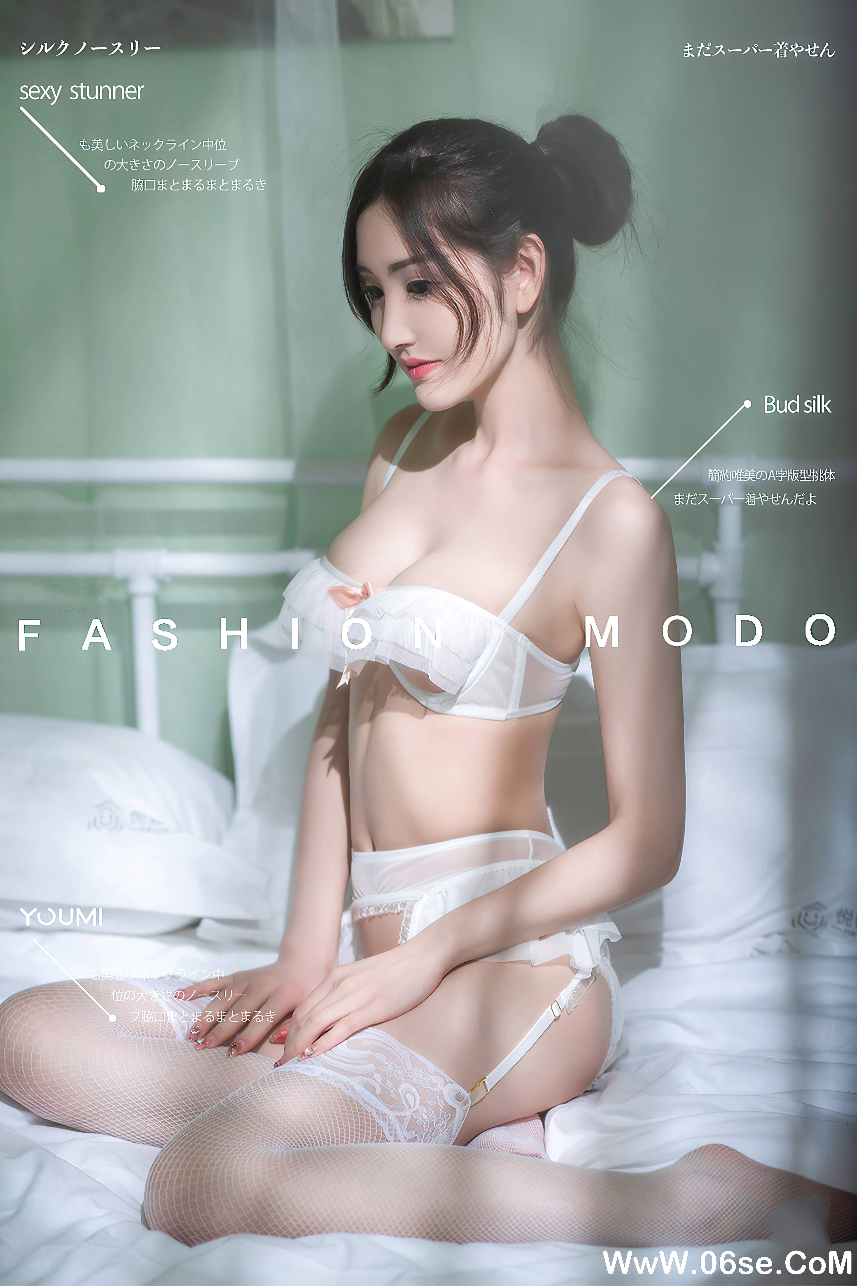[YouMi尤蜜] 2021.04.11 橱窗少女 沈梦瑶[19+1P335M]-六色网