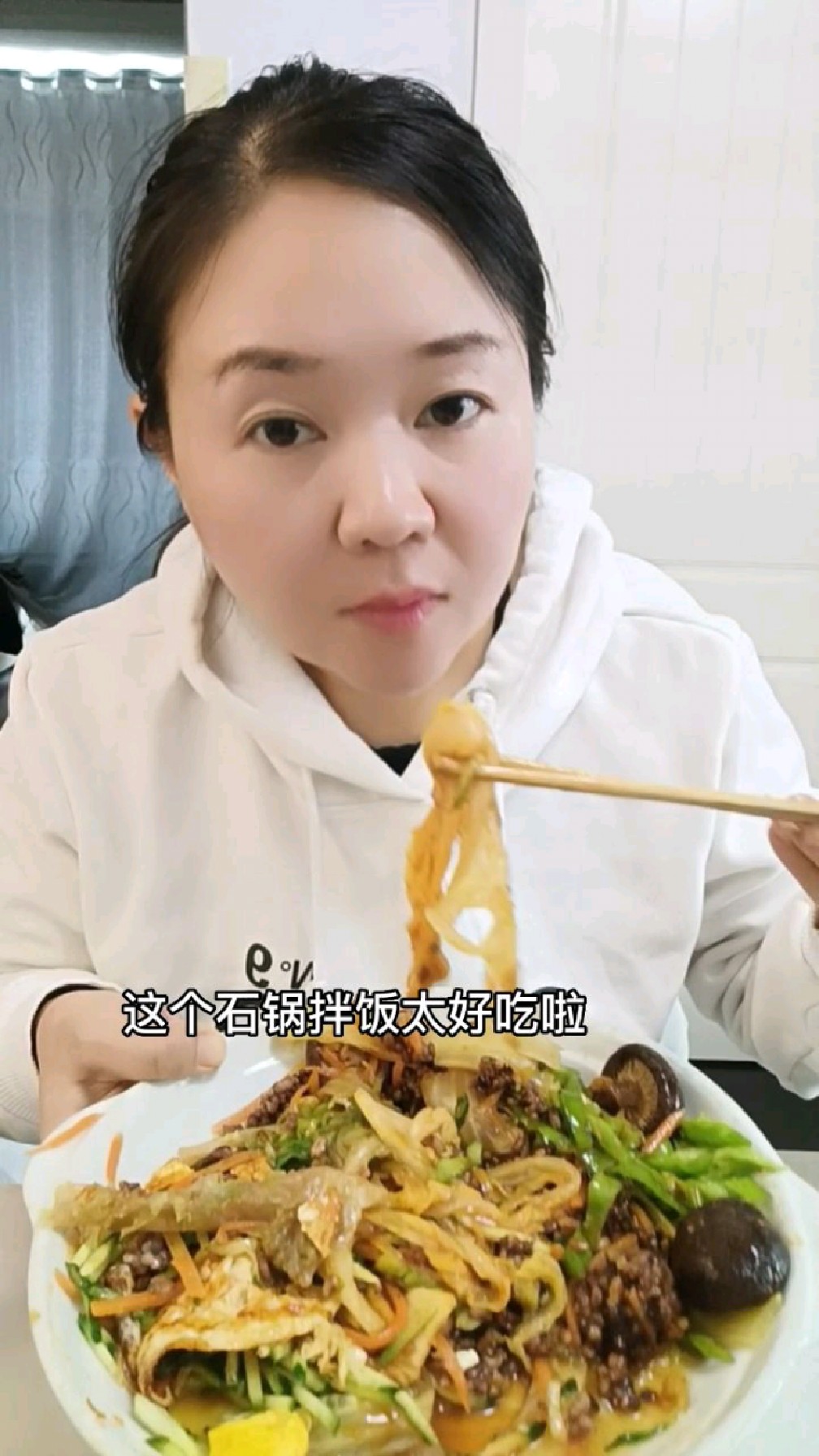 用石锅拌饭酱做韩式拌饭,简单又好吃