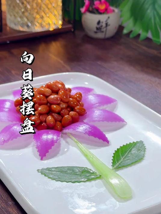 凉菜系列