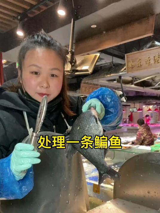 刮大鱼，小鱼我都用这个刮鳞器刮，挺方便的