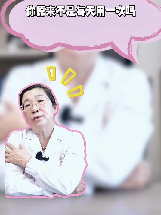 身上的“鸡皮肤”可以彻底改善吗?