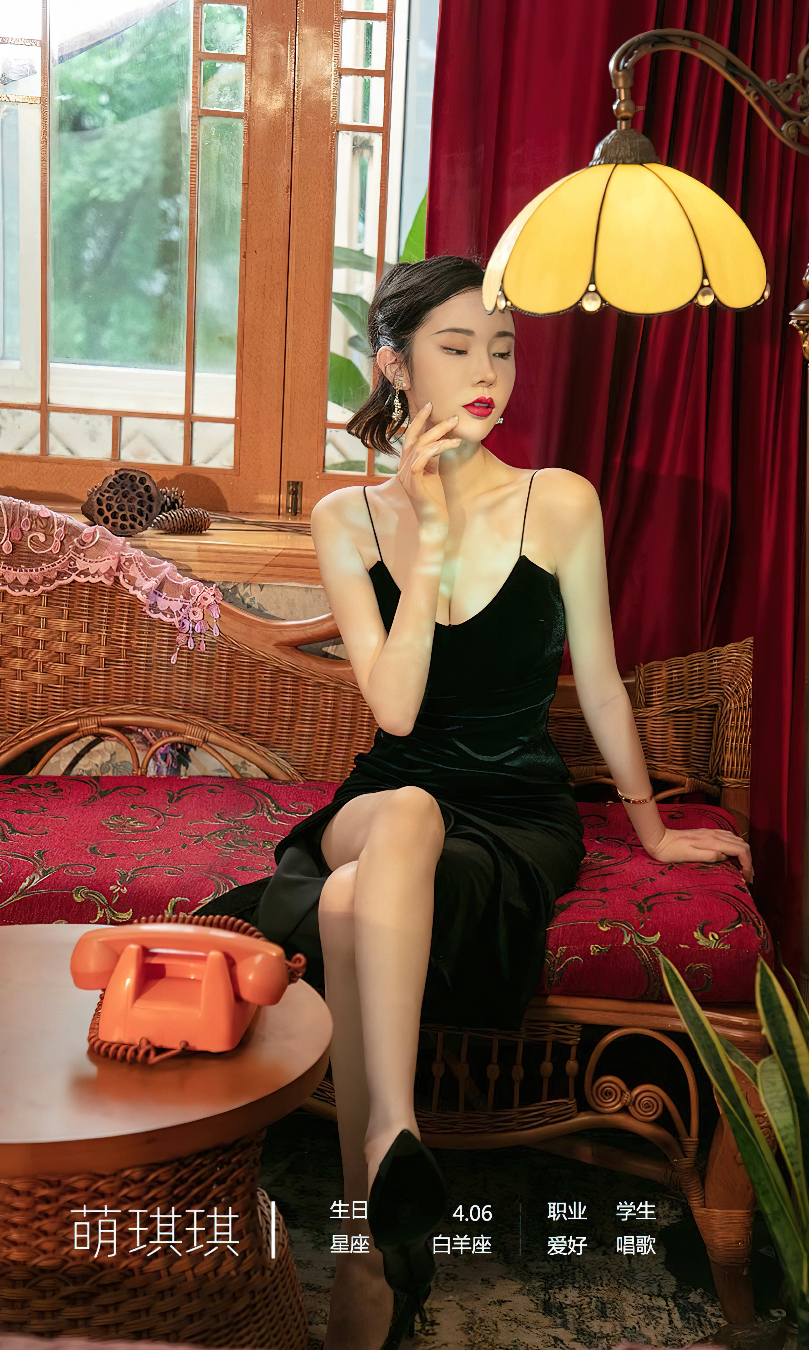 图片[3]-[Ugirls爱尤物] No.2455 Irene – Meng Qi Qi (萌琪琪)-六色网