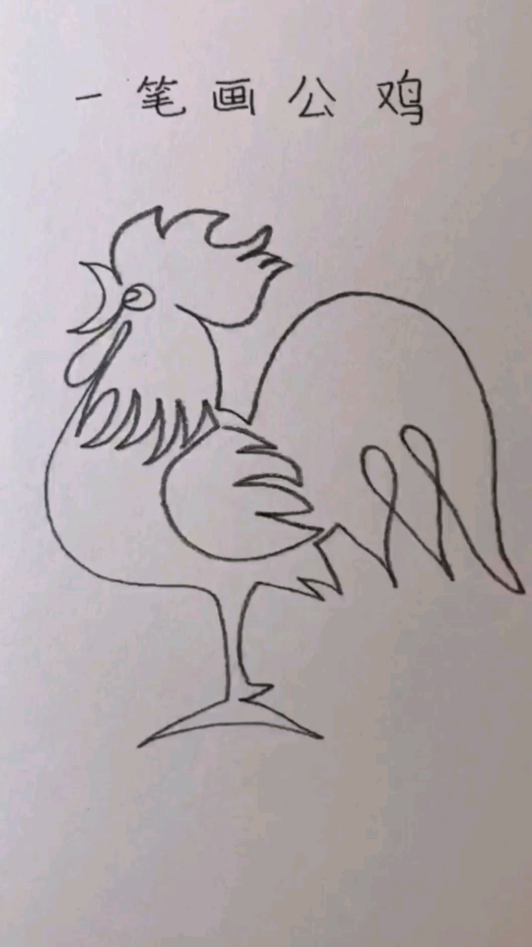 彩色铅笔画:画一只大公鸡