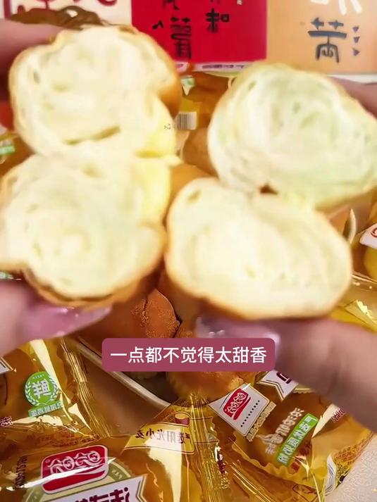 轻松搞定营养早餐,蛋黄派瑞士卷和法式奶香小面包