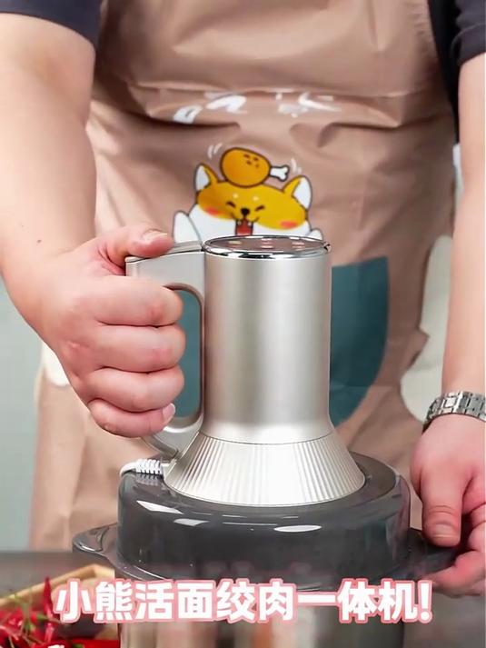 小熊（Bear）绞肉机家用 多功能料理机和面机打泥机碎肉机绞馅机搅拌机揉面绞肉绞菜多功能和