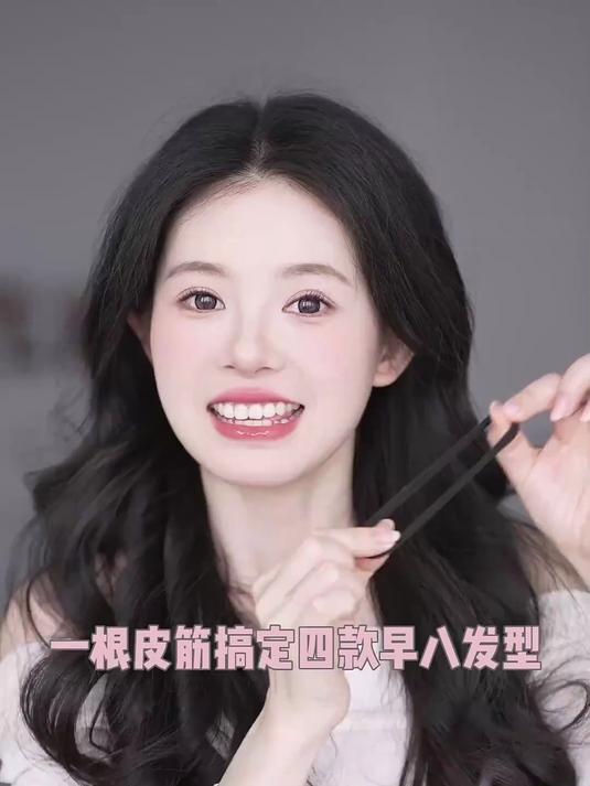 中长发女生必备,特显气质,温婉优雅……簪子盘发教程