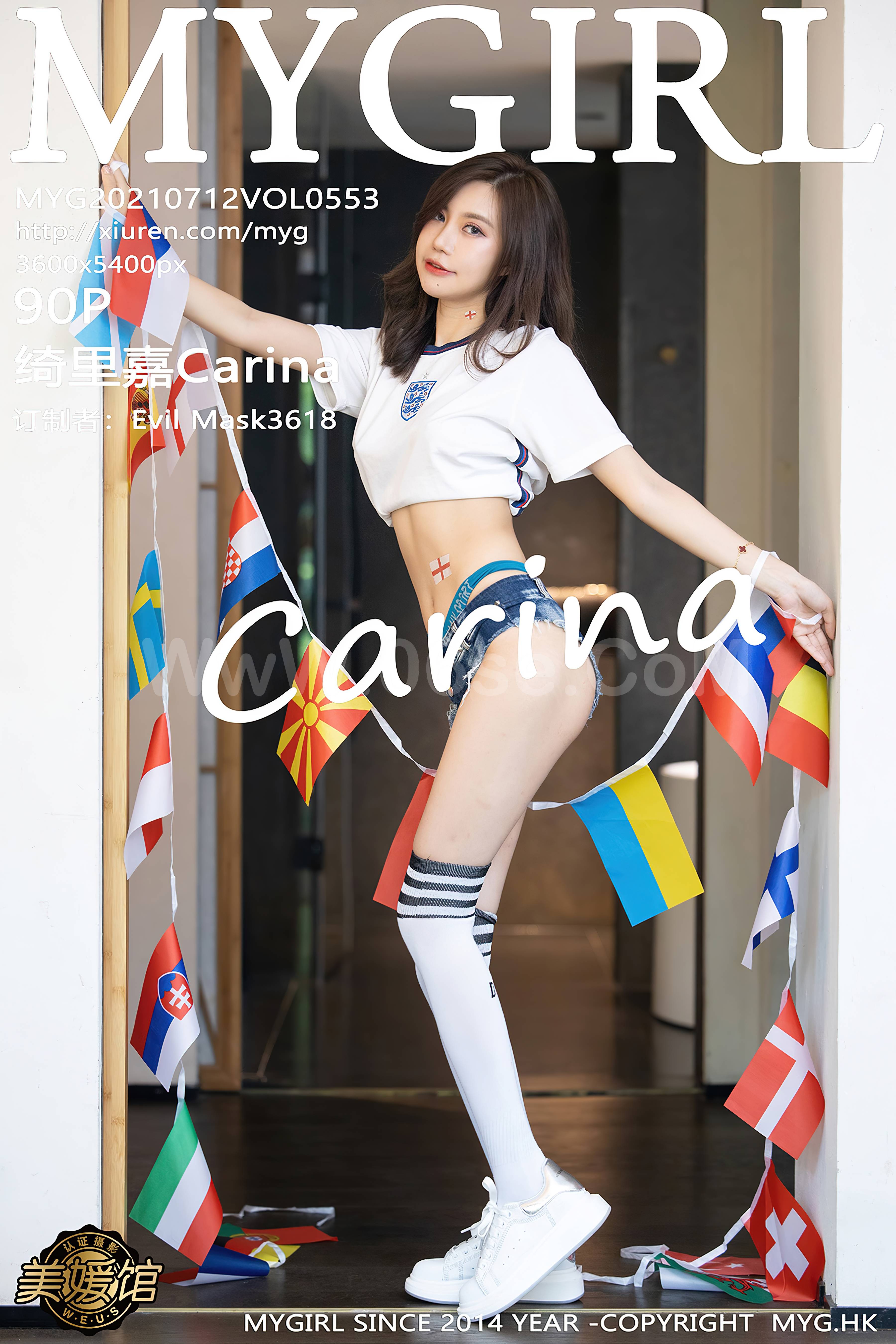 MyGirl Vol.553 绮里嘉Carina-六色网