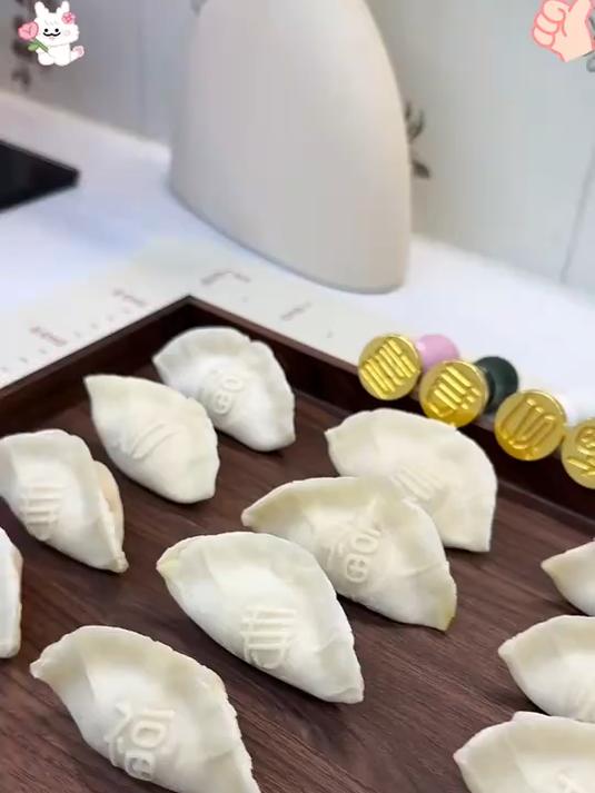 今年别再吃普通的饺子啦～快来试试这个福财小印章!