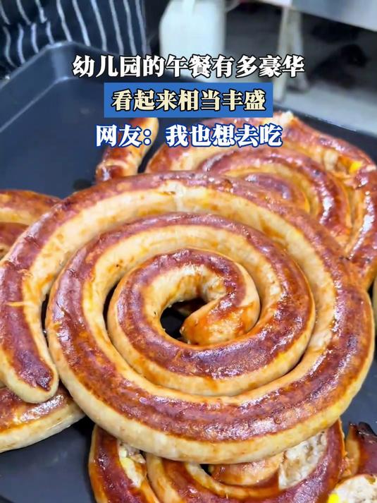 幼儿园的午餐有多豪华,看起来相当丰盛