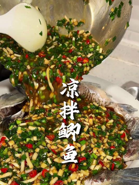 想吃凉拌鲫鱼又怕刺多，今天这个无刺的做法一定要试试哦