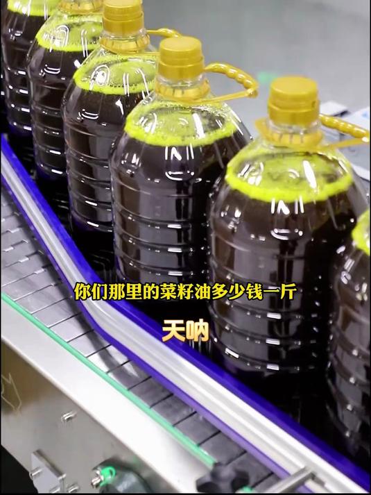 农香王古法原香四川风味非转基因菜籽油